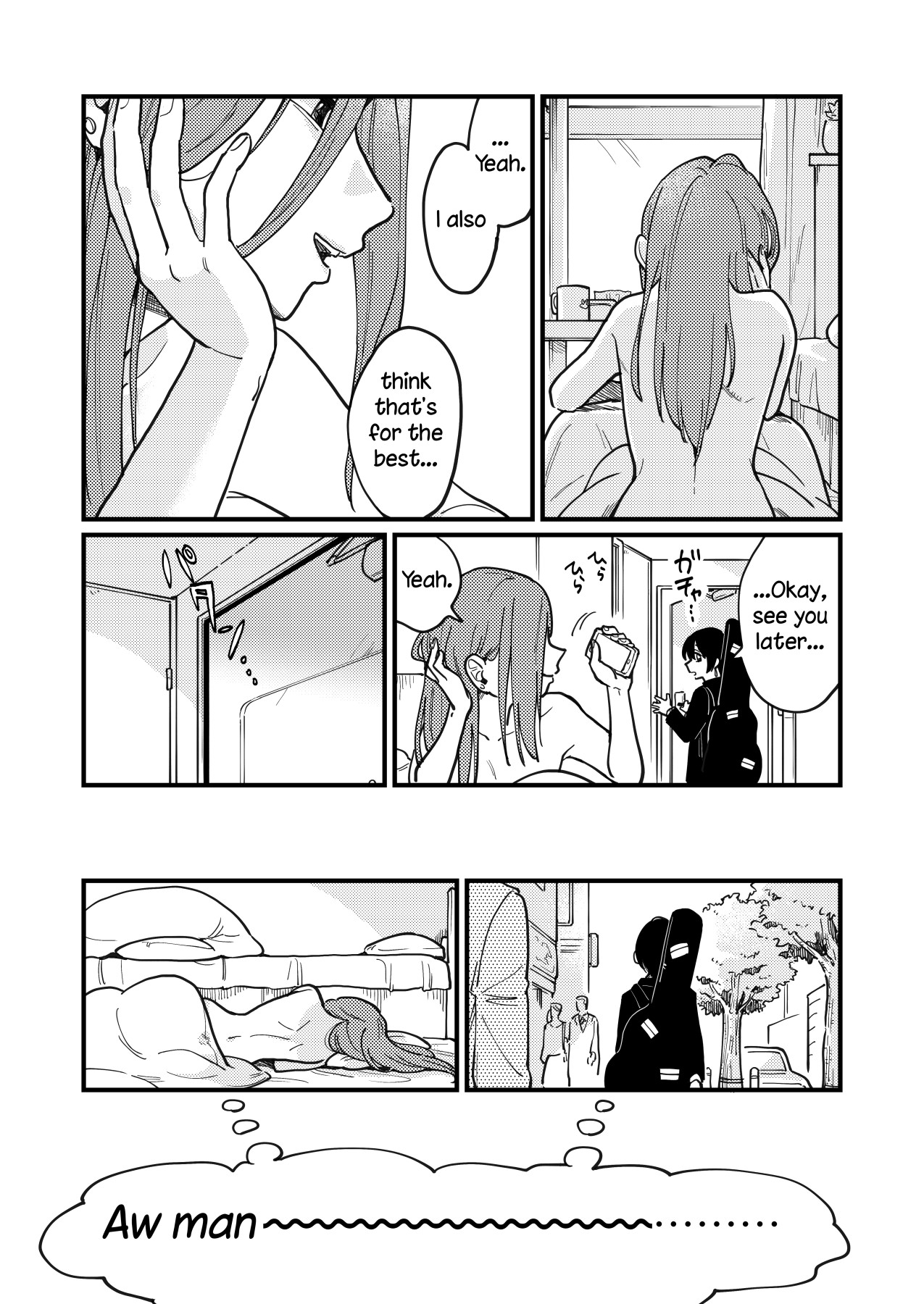 Hentai Manga Comic-We're Not Dating, But We Did It Anyway-Read-21